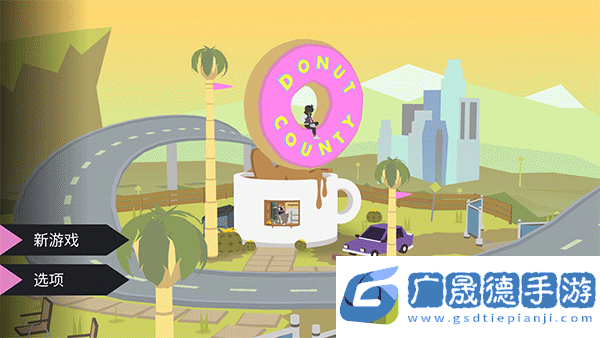 Donut County