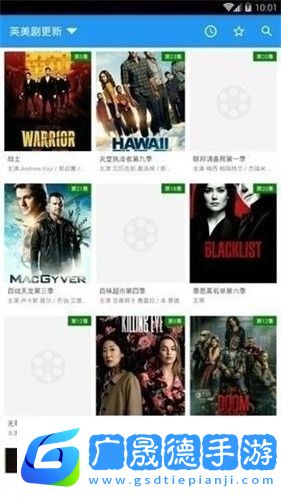 鯨影視歷史版本