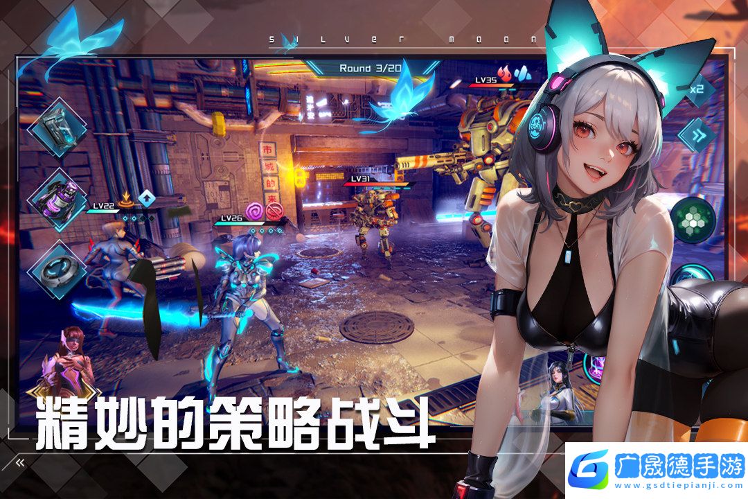 女神星球