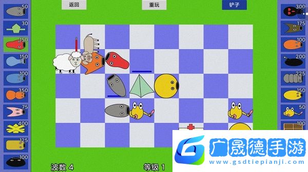 怪物王國(guó)攻守戰(zhàn)