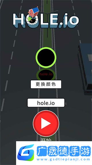 黑洞發(fā)育大戰(zhàn)官網(wǎng)版下載1.00