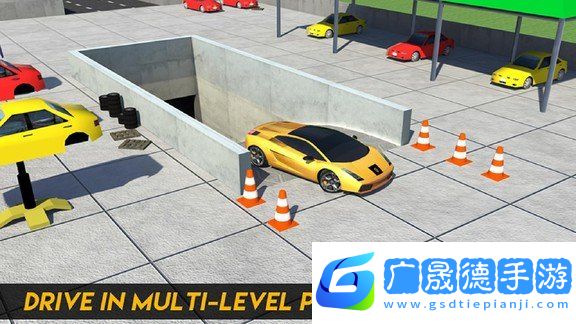混合停車中文版下載2.0 安卓