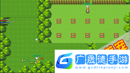 符文之塔
