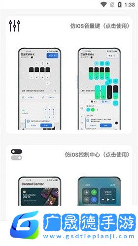 主題庫app手機最新版