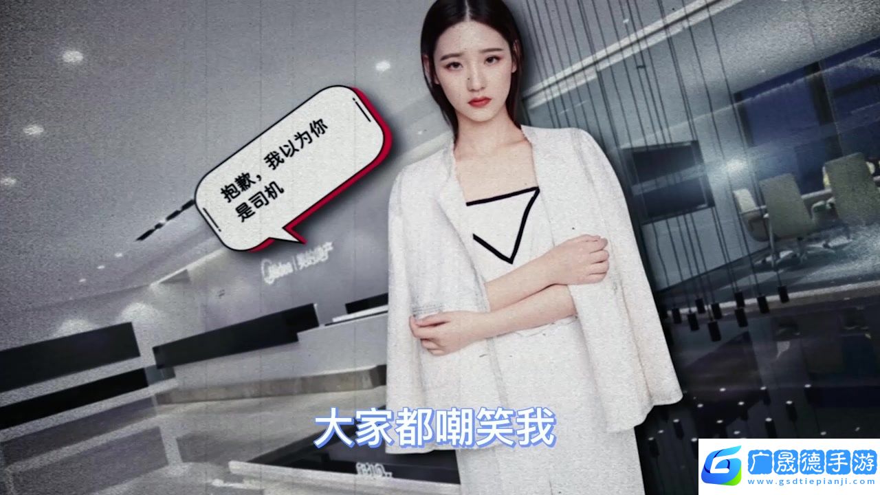 心動(dòng)女友團(tuán)游戲下載