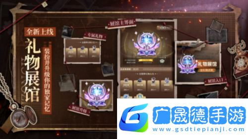 狼人殺4