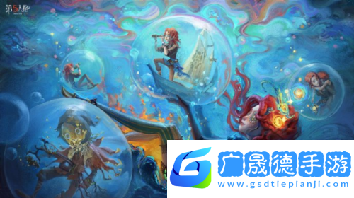 第五人格1