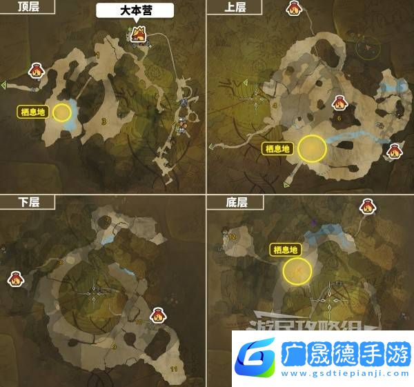 怪物獵人荒野大回復蜜蟲位置在哪  大回復蜜蟲捕獲路線圖片4