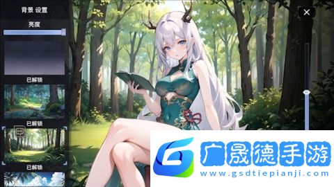 命運回廊國際服