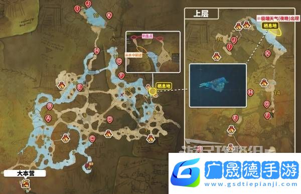 怪物獵人荒野瑰麗盾章菊螺在哪釣   瑰麗盾章菊螺用什么餌？圖片2