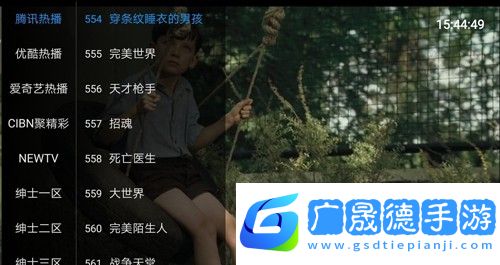 檸檬t3.1版本
