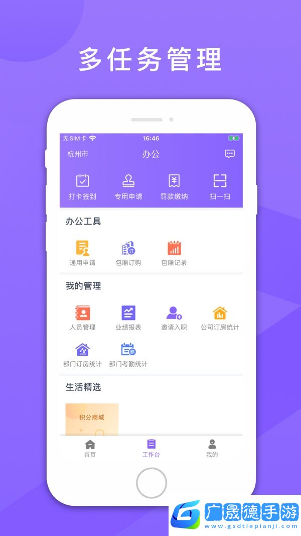 鑫動(dòng)