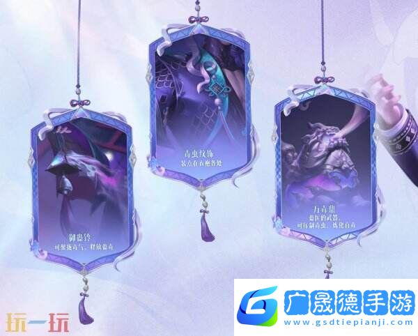 王者榮耀扁鵲新史詩皮膚靈蠱蝕心爆料！詭異莫測靈蠱醫師登場！