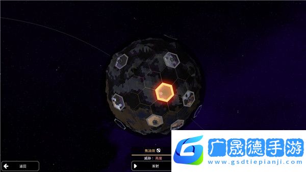 像素工廠2024最新版下載