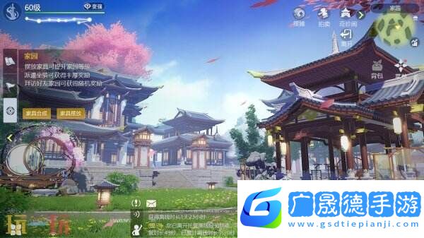 新門派神威！《劍俠世界3》“神威耀武”資料片今日上線！亮點速覽！