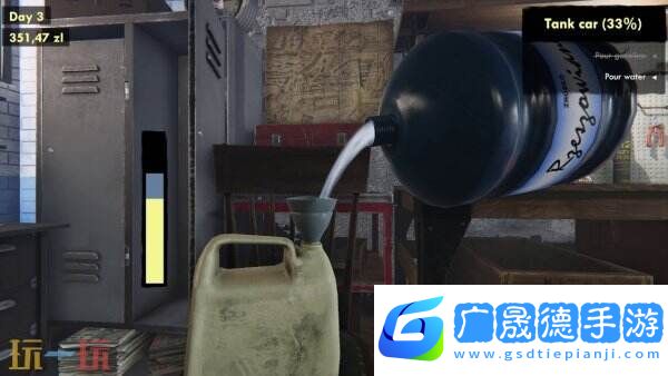 汽車修理店經營模擬《Car Repair》現已推出免費試玩