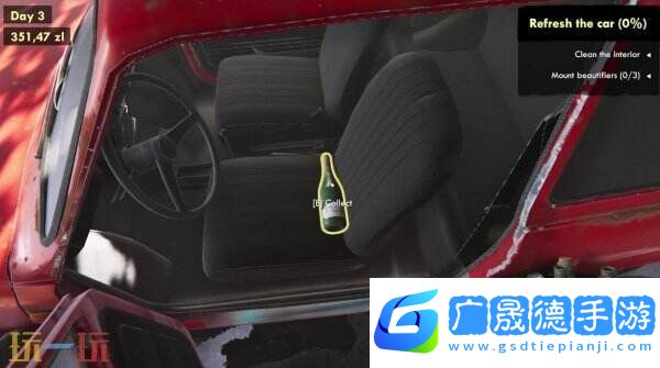 汽車修理店經營模擬《Car Repair》現已推出免費試玩