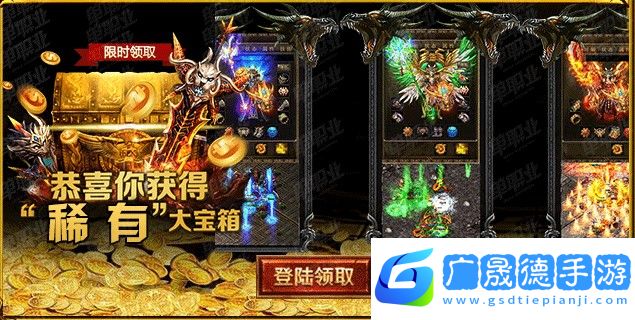 暴力街區