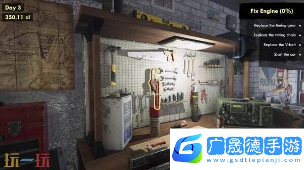 汽車修理店經營模擬《Car Repair》現已推出免費試玩