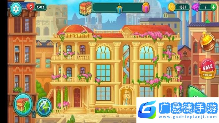 夢(mèng)想酒店中文版