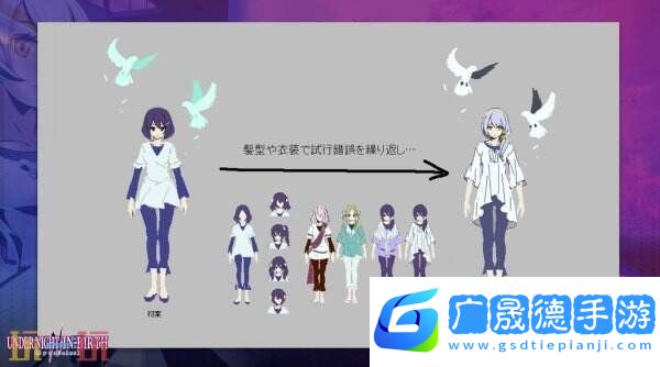 《夜下降生Ⅱ [Sys:Celes]》新戰士Izumi將于8月推出