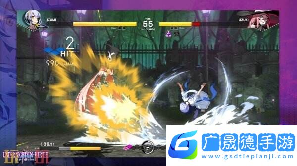 《夜下降生Ⅱ [Sys:Celes]》新戰士Izumi將于8月推出