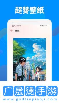 漫天玉漫畫下載正版