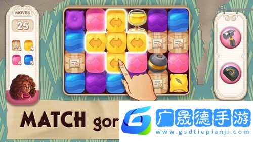 佩妮和弗洛發現家園中文版
