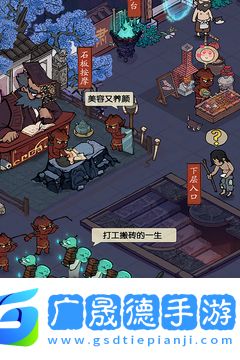 叫我大掌柜