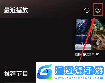 聲破天app9