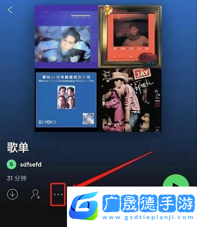 聲破天app12
