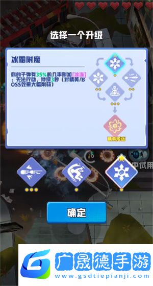 手機反恐特別行動0.1折版永久免費VIP怎么玩