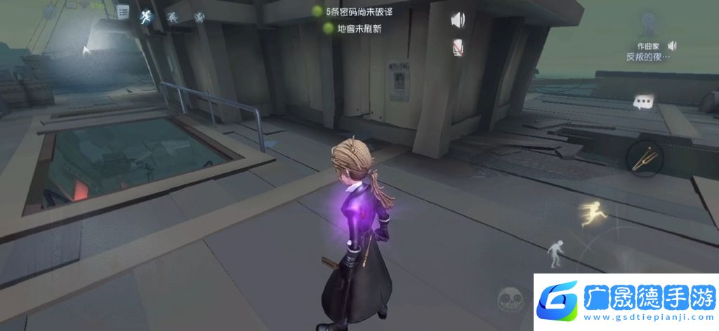 第五人格拉點技巧有哪些