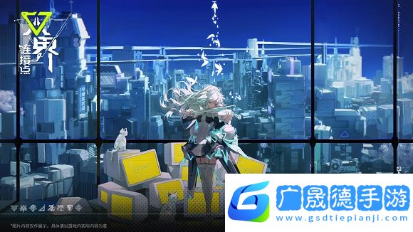 雙界鏈接點手游官網版