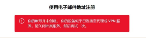 聲破天app8