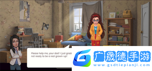 老姐向前沖