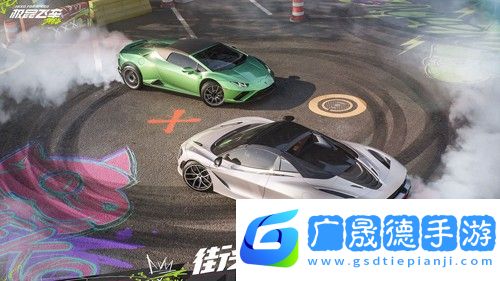 極品飛車集結內測下載