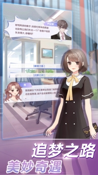 戀戀衣櫥免廣告版