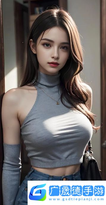 《女朋友的妺妺3》:劇情、人物和互動(dòng)為何成為觀眾熱議的焦點(diǎn)?