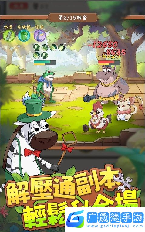 網友請留步