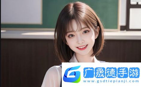 免費網站在線觀看人數第一集：如何提高觀看體驗與流暢度？