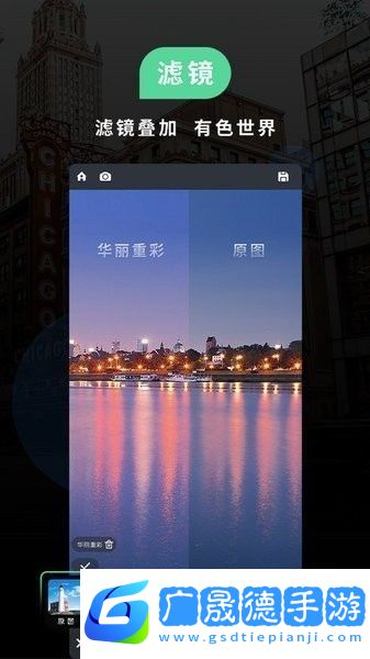 MIUI相機(jī)安裝包