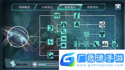 侏羅紀世界進化2下載手機版
