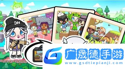 我的小小鎮無廣告版