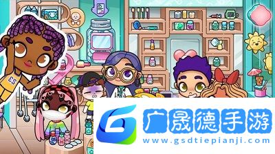 我的小小鎮無廣告版