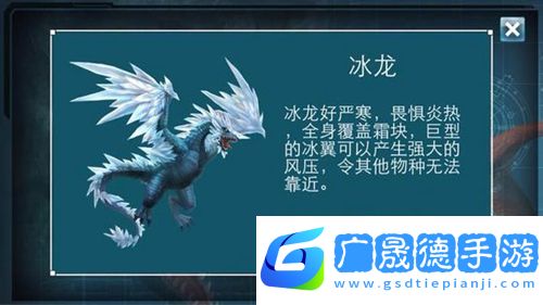 侏羅紀世界進化2下載手機版