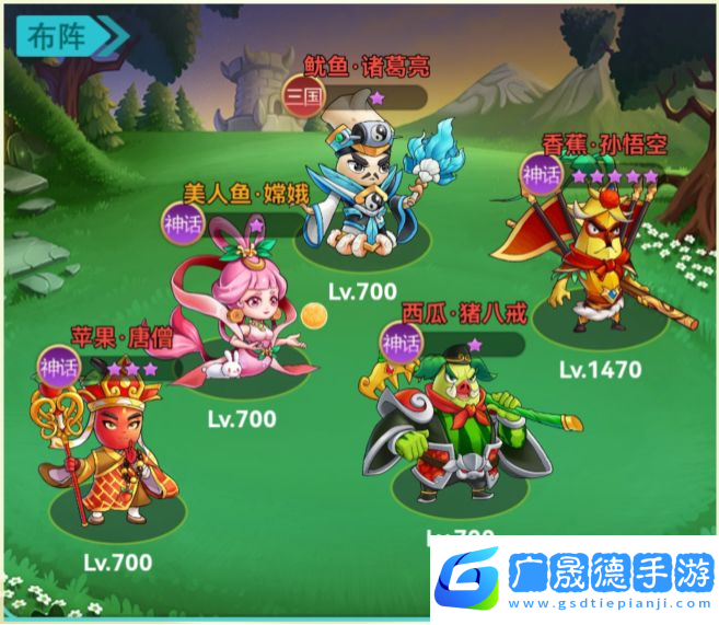 切菜狂人加速器50倍版超強(qiáng)陣容搭配