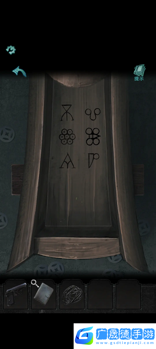 招魂棺第六章通關(guān)攻略