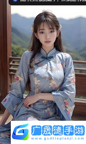 九月久直播APP:全網熱搜的治愈系直播體驗,觀眾實測淚崩預警!