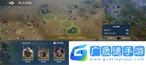 錯過等半年，《世界啟元》開啟“半周年慶典”，今夜我們都是“啟元人”